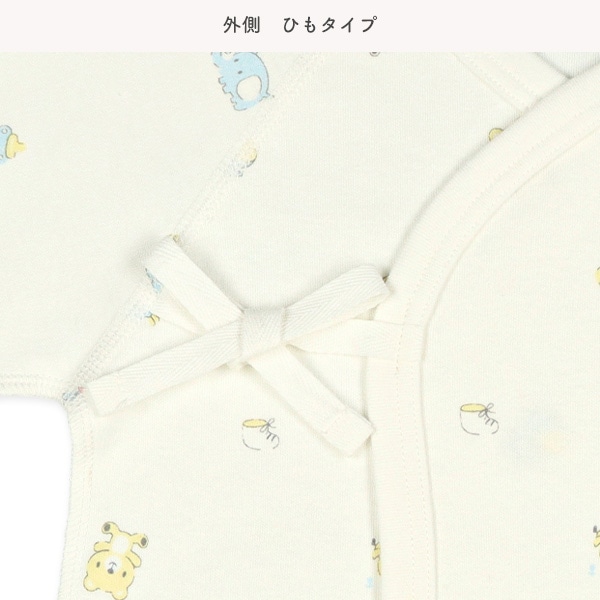 フライス&スムース新生児肌着4点セット（アニマル・おもちゃ）