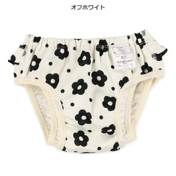 インナーパンツ一体型水遊び用ベビーパンツ（フリル付きパンツタイプ・花柄）