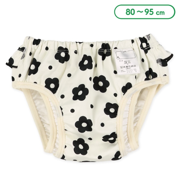 インナーパンツ一体型水遊び用ベビーパンツ（フリル付きパンツタイプ・花柄）