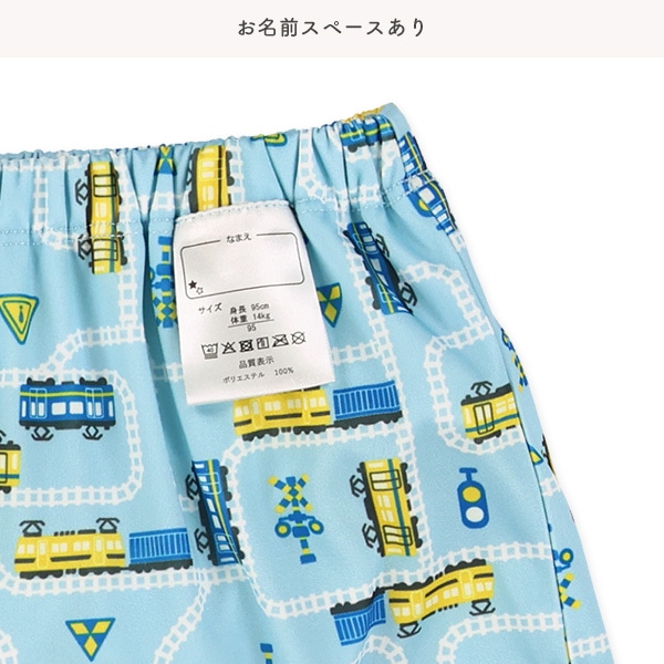 インナーパンツ一体型水遊び用ベビーパンツ（トランクスタイプ・電車）