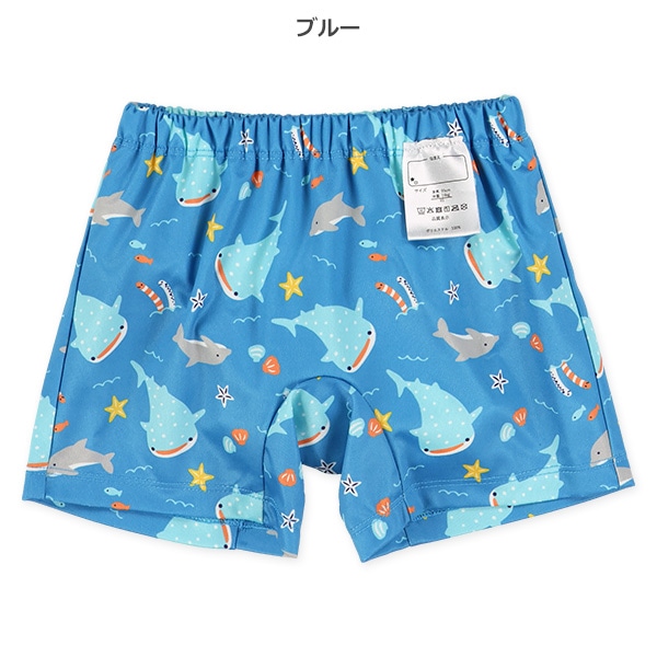 インナーパンツ一体型水遊び用ベビーパンツ（トランクスタイプ・海の生き物）