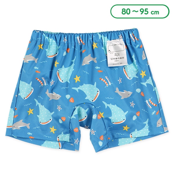 インナーパンツ一体型水遊び用ベビーパンツ（トランクスタイプ・海の生き物）