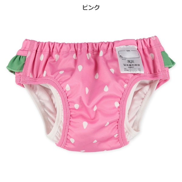 インナーパンツ一体型水遊び用ベビーパンツ（いちごなりきり）