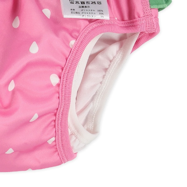 インナーパンツ一体型水遊び用ベビーパンツ（いちごなりきり）