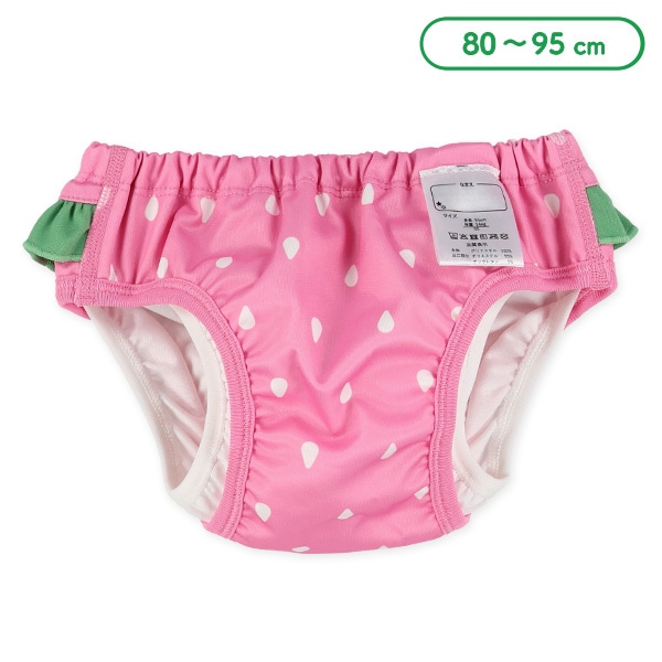 インナーパンツ一体型水遊び用ベビーパンツ（いちごなりきり）