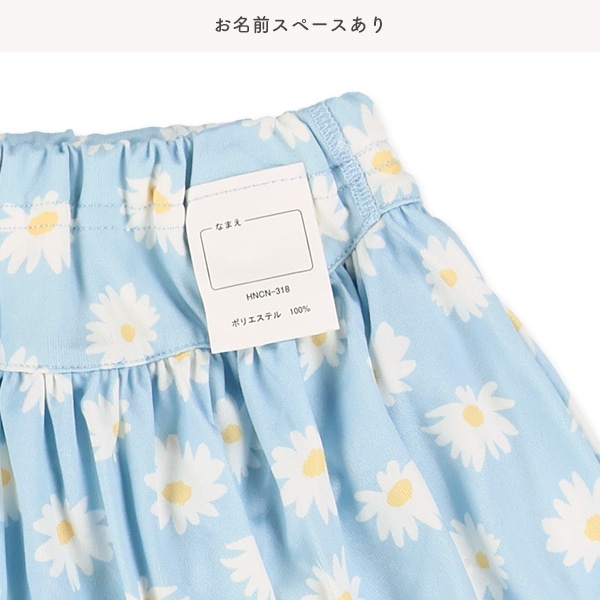 インナーパンツ一体型水遊び用ベビーパンツ（スカート付きパンツタイプ・花柄）