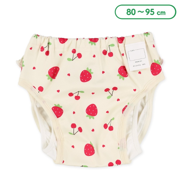 インナーパンツ一体型水遊び用ベビーパンツ（フリル付きパンツタイプ・フルーツ）