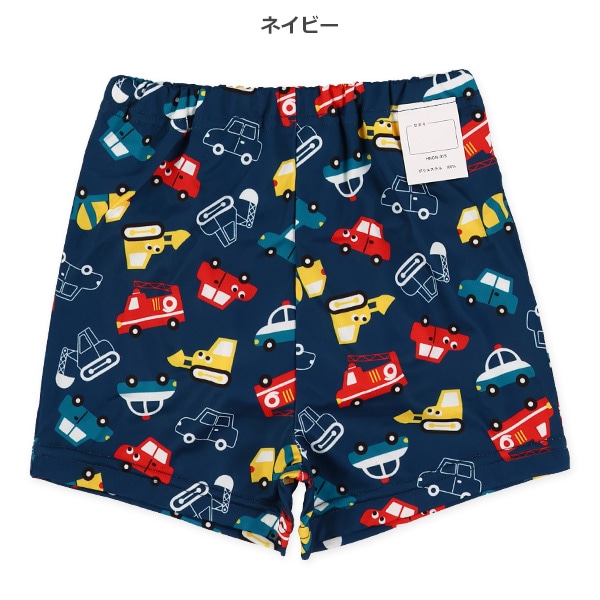 インナーパンツ一体型水遊び用ベビーパンツ（トランクスタイプ・はたらくくるま）