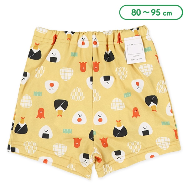 インナーパンツ一体型水遊び用ベビーパンツ（トランクスタイプ・おにぎり）