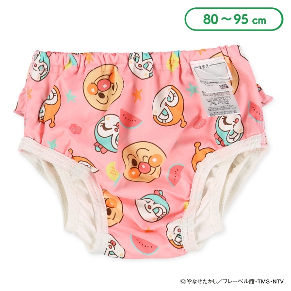 インナーパンツ一体型水遊び用ベビーパンツ（ブルマタイプ・アンパンマン）