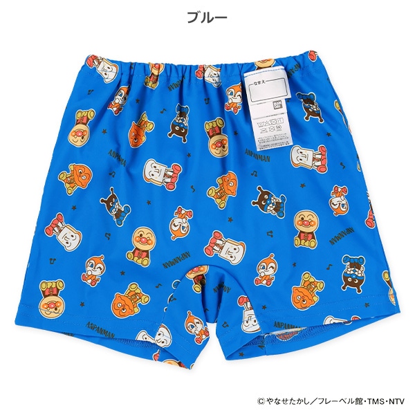 インナーパンツ一体型水遊び用ベビーパンツ（トランクスタイプ・アンパンマン）