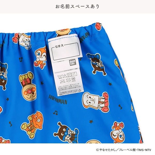 インナーパンツ一体型水遊び用ベビーパンツ（トランクスタイプ・アンパンマン）
