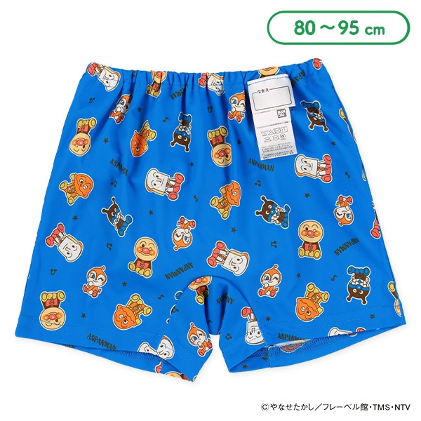 インナーパンツ一体型水遊び用ベビーパンツ（トランクスタイプ・アンパンマン）
