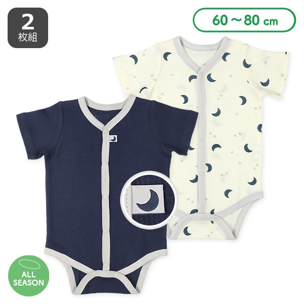 ちゃん様専用出品】 グレー系 60枚セット 東リ タイルカーペット 新古