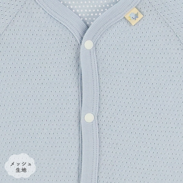 3枚組メッシュ半袖前開きロンパース肌着（無地・恐竜ピスネーム）