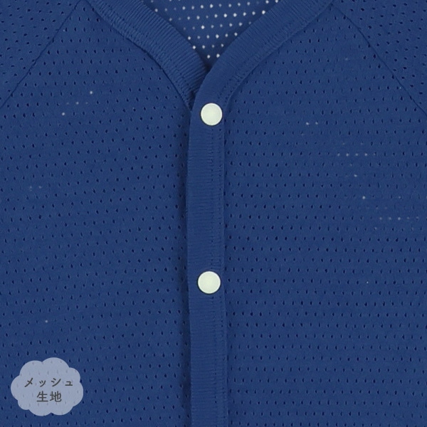 3枚組メッシュ半袖前開きロンパース肌着（無地・恐竜ピスネーム）