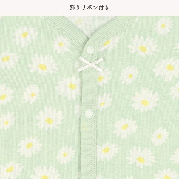 2枚組フライス半袖前開きロンパース肌着（花総柄・リボン）