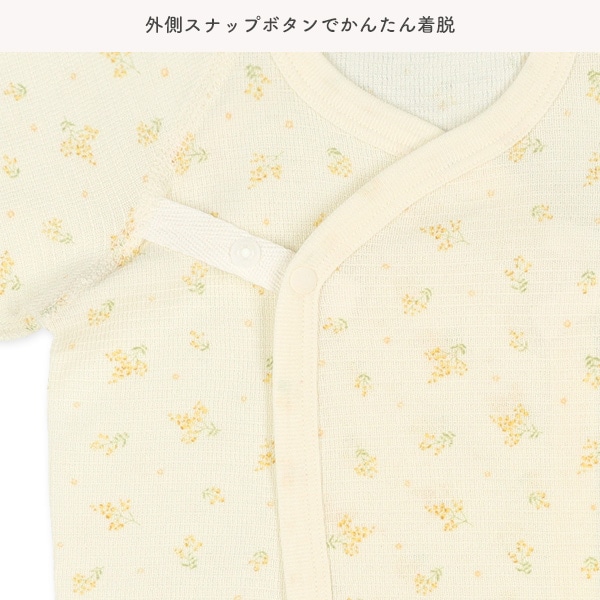 2枚組エッフェルニットボタン式半袖打ち合わせロンパース肌着（花）