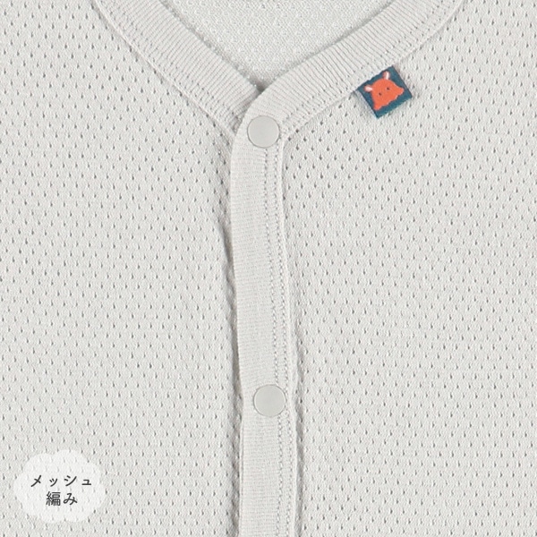 3枚組メッシュ半袖前開きロンパース肌着（海の生き物）