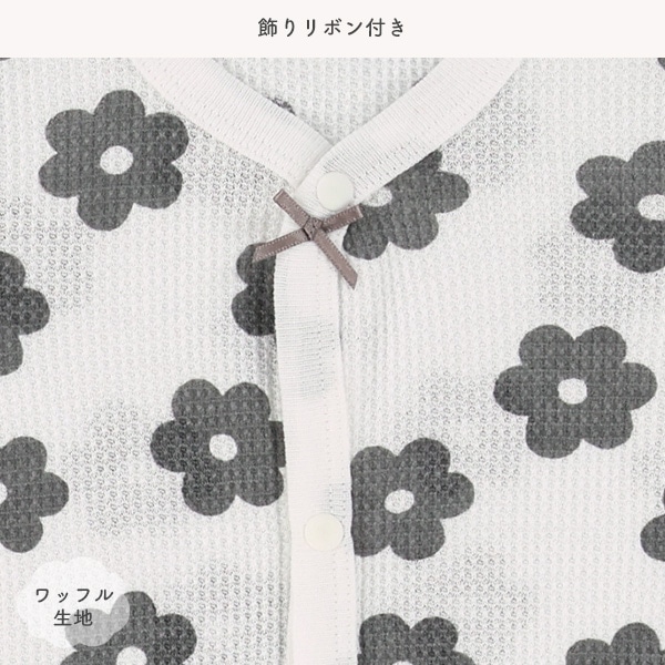 3枚組ワッフル半袖前開きロンパース肌着（花柄・リボン）