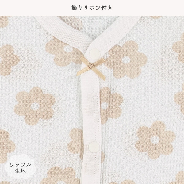 3枚組ワッフル半袖前開きロンパース肌着（花柄・リボン）