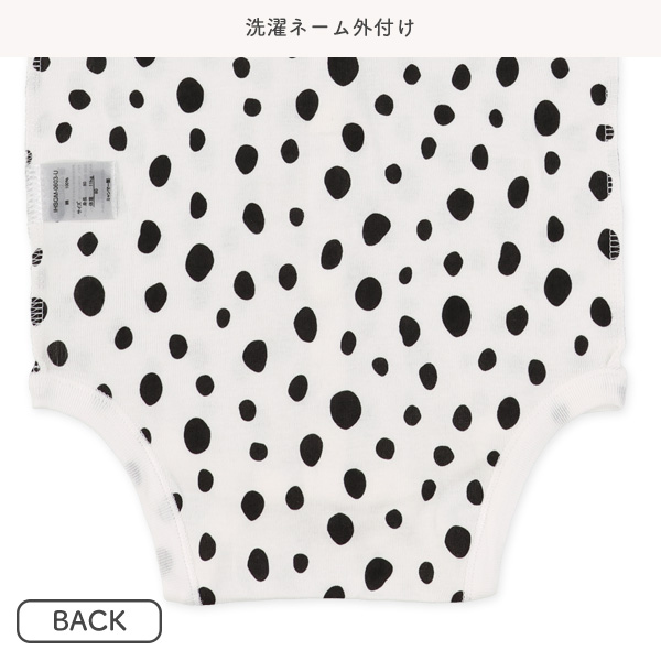 2枚組フライス半袖前開きロンパース肌着（ダルメシアン）