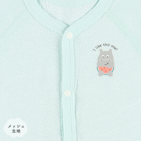 2枚組メッシュ半袖前開きロンパース肌着（すいか・かば）