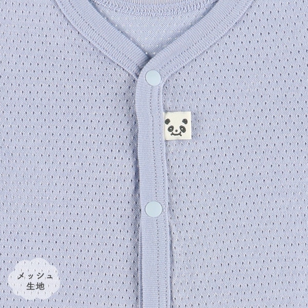 3枚組メッシュ半袖前開きロンパース肌着（無地・アニマルピスネーム）