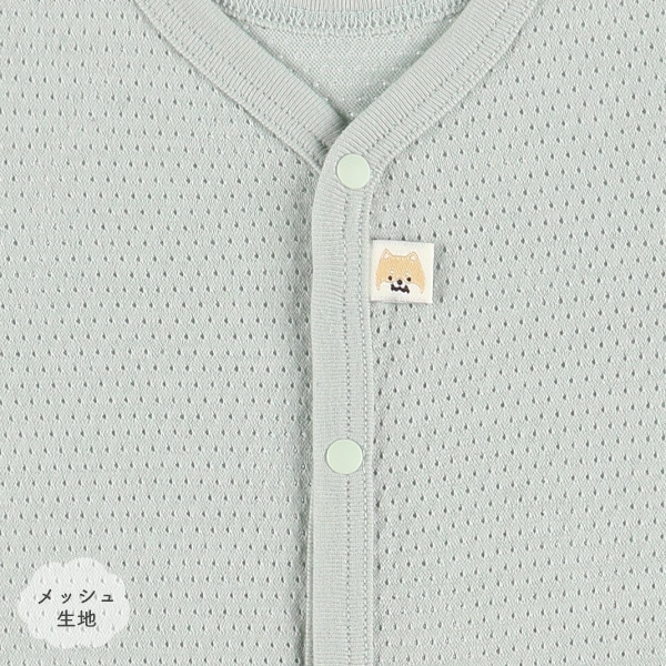 3枚組メッシュ半袖前開きロンパース肌着（無地・アニマルピスネーム）