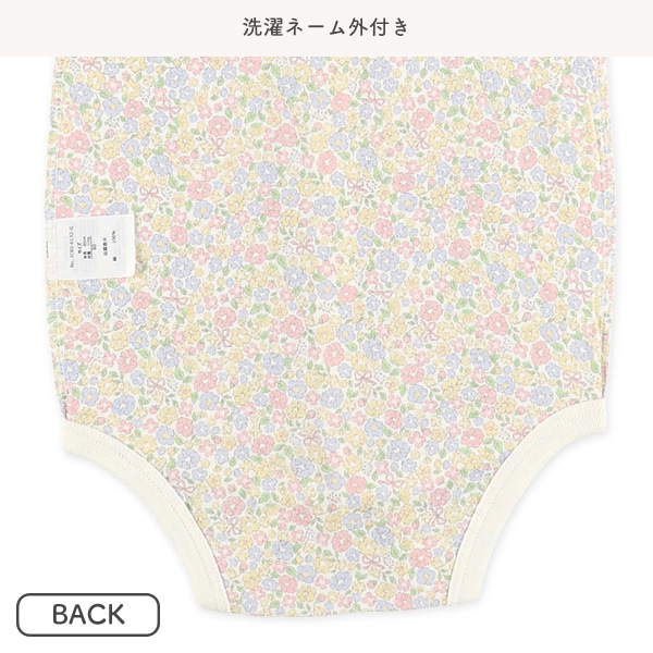 2枚組ジャガード天竺半袖前開きロンパース肌着（花）