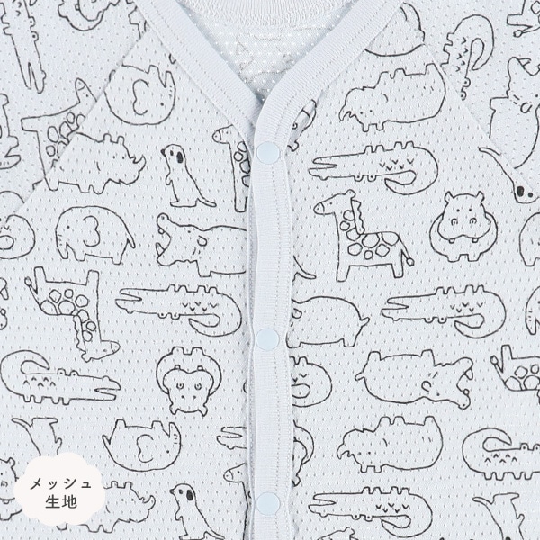3枚組天竺メッシュ半袖前開きロンパース肌着（アニマル）