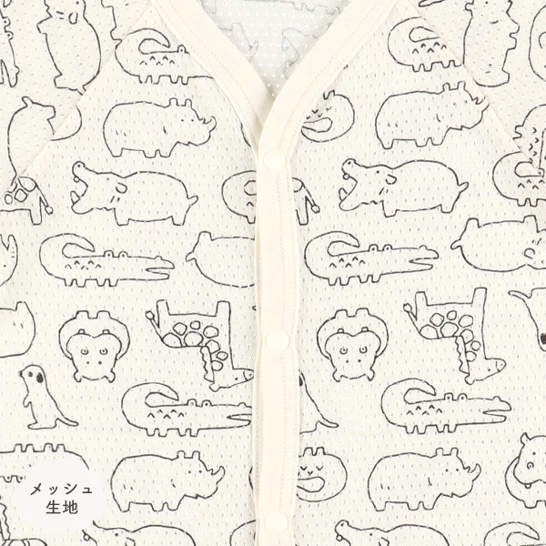 3枚組天竺メッシュ半袖前開きロンパース肌着（アニマル）