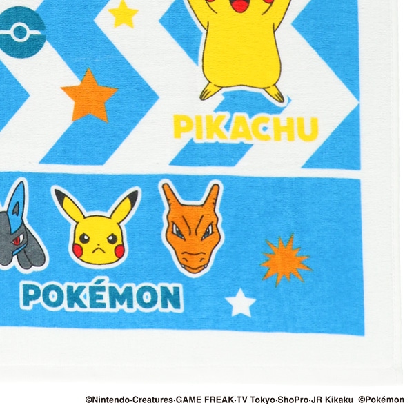 コンパクト長方形バスタオル（ポケモン）