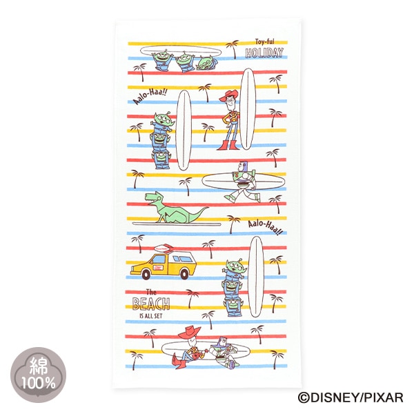 コンパクト長方形バスタオル（トイ・ストーリー）