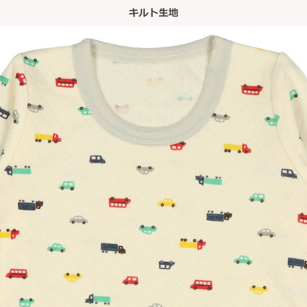 3枚組キルト+綿長袖シャツ肌着（くるま・ピスネーム）