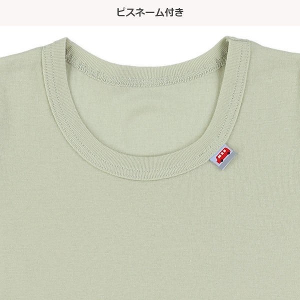 DRYWRAP）3枚組半袖シャツ肌着（くるまチケット）