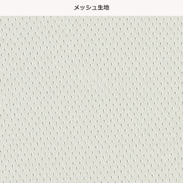 4枚組メッシュ半袖シャツ肌着（星ピスネーム）