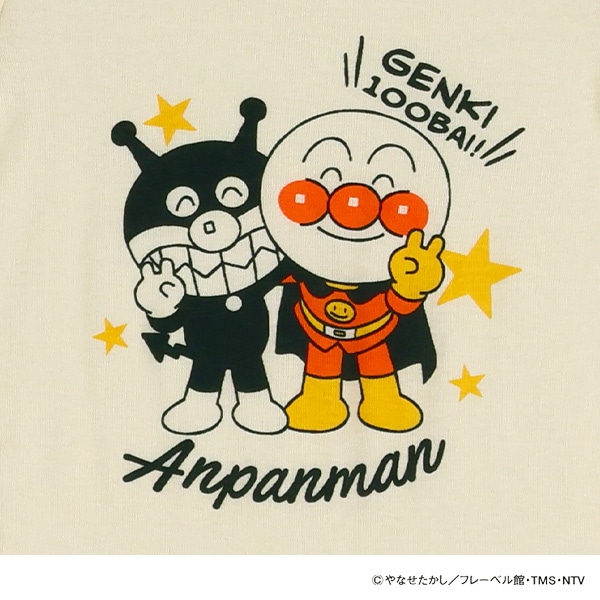 3枚組半袖シャツ肌着（アンパンマン）