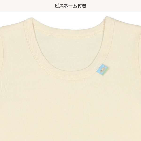 3枚組半袖シャツ肌着（恐竜・ピスネーム）