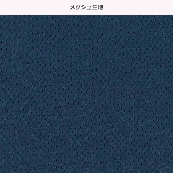 4枚組メッシュ半袖シャツ肌着（グリーン・ブルー無地）