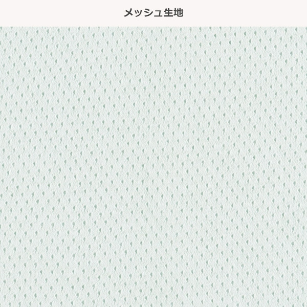 3枚組メッシュランニング肌着（はたらくくるま）