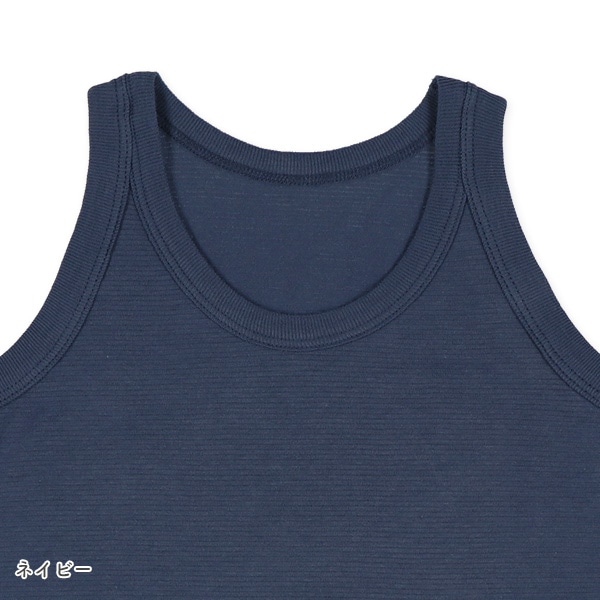 DRYWRAP）4枚組ランニング肌着（ブルー系無地）