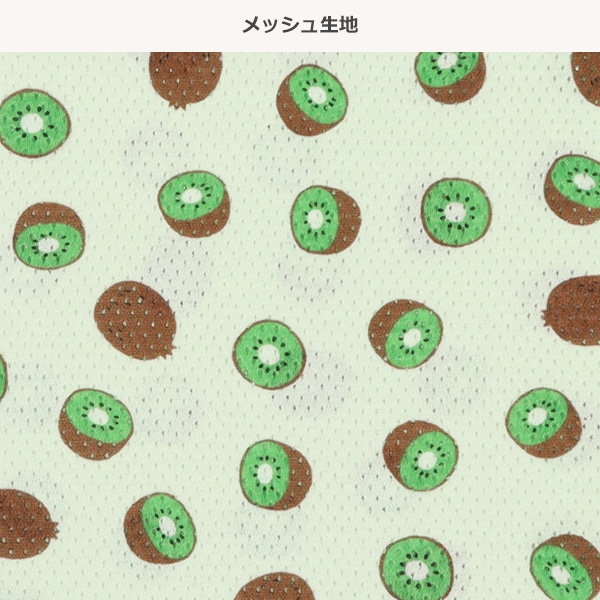 3枚組メッシュランニング肌着（スイカ・バナナ・キウイ）