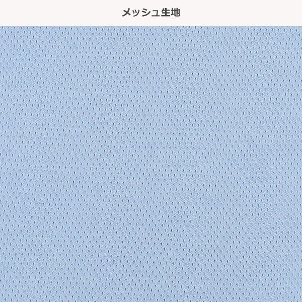 3枚組メッシュランニング肌着（はたらくくるま）