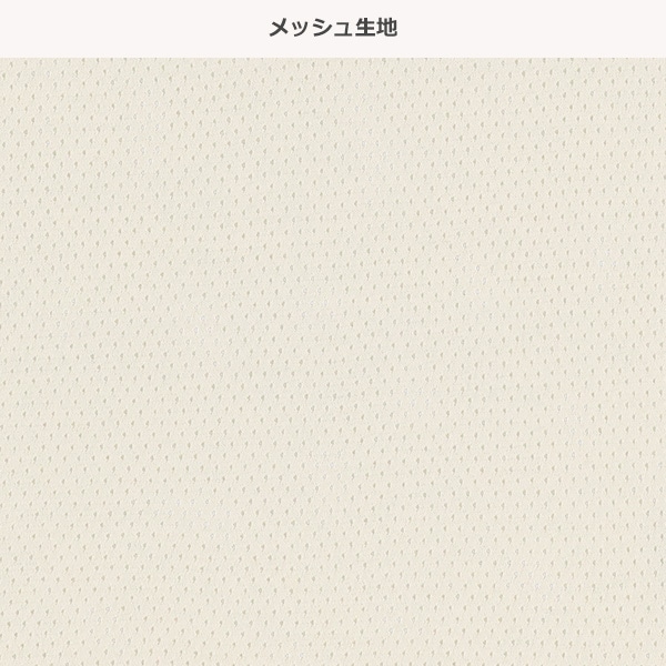 3枚組メッシュランニング肌着（ミッキーマウス）