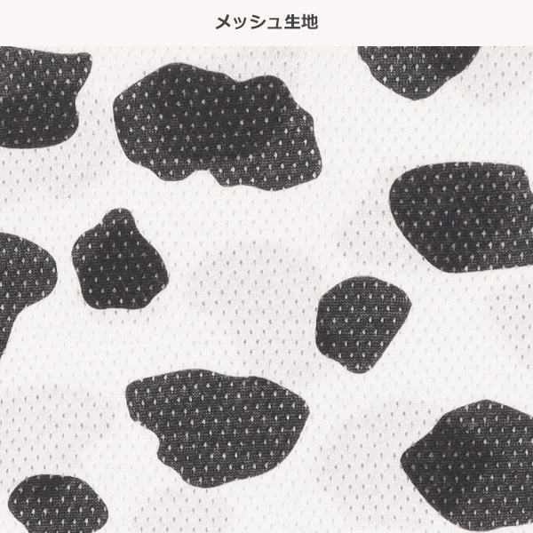 3枚組メッシュランニング肌着（うし）