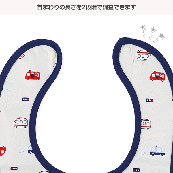 3枚組首まわり調整袖なし食事用エプロン（くるま総柄）