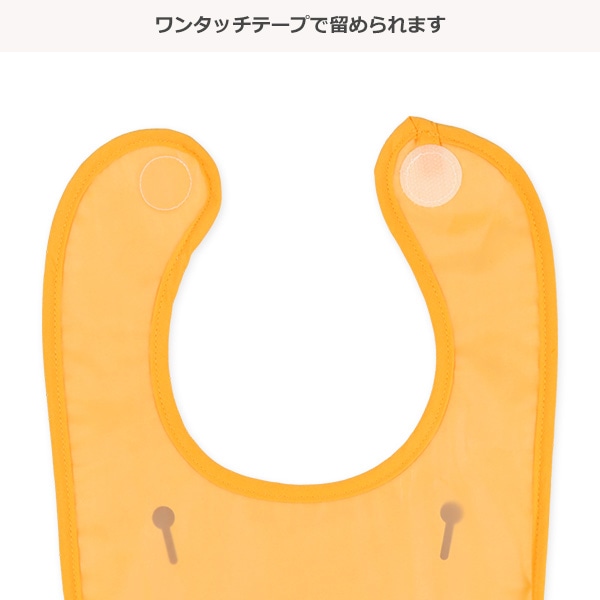 3枚組袖なし食事用エプロン（はち・てんとう虫・カエル）