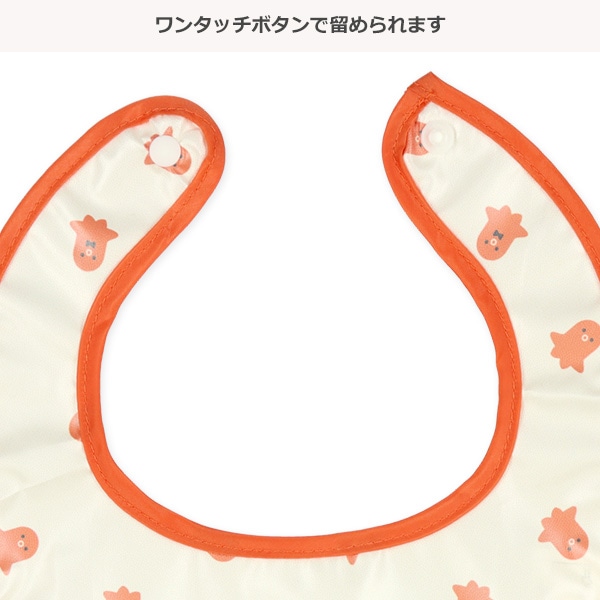 4枚組丈短め袖なし食事用エプロン（おかず・おにぎり）