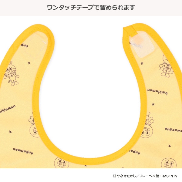 3枚組袖なし食事用エプロン（アンパンマン）